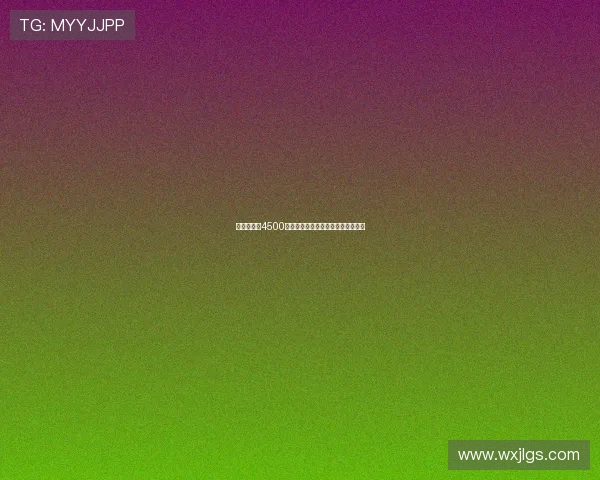 国米计划以4500万欧报价卢克曼为核心目标加强阵容 国米计划以4500万欧报价卢克曼为核心目标加强阵容