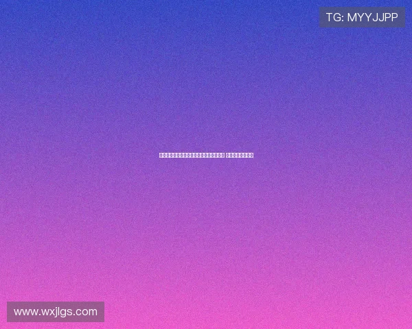 曼晚：曼城计划外租雷斯、埃切韦里和尼潘 培养未来核心人才