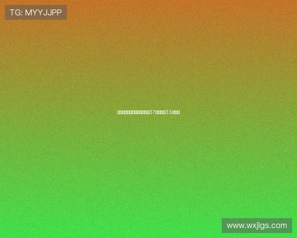 拜仁因与美因茨比赛延迟开球37秒被罚款3.5万欧元 拜仁因与美因茨比赛延迟开球37秒被罚款3.5万欧元