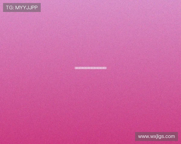 德甲联赛犯规次数统计与球队防守表现关系分析 德甲联赛犯规次数统计与球队防守表现关系分析