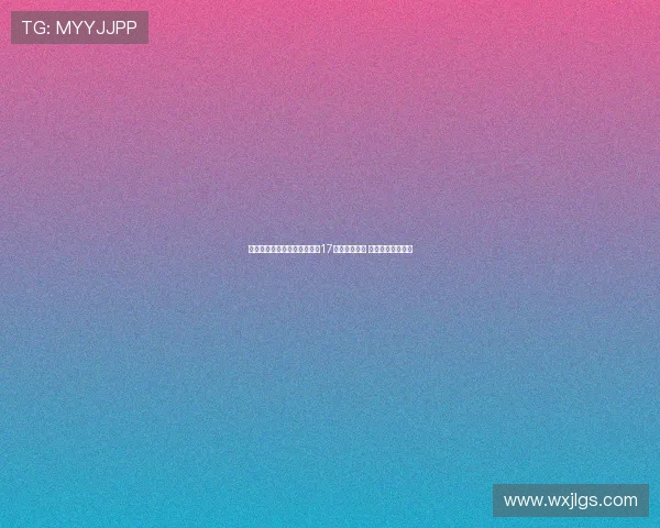 罗马诺透露拜仁阿贾克斯关注17岁中场穆卡萨 曼城仍视其为核心 罗马诺透露拜仁阿贾克斯关注17岁中场穆卡萨 曼城仍视其为核心