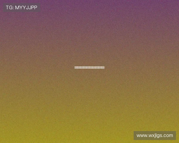 拜仁关注雅克松信息收集未必意味着转会决策 拜仁关注雅克松信息收集未必意味着转会决策