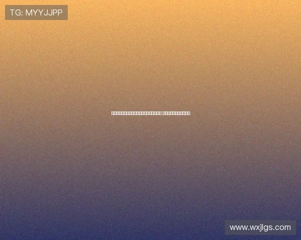 米特里策：荣获最佳球员殊荣归功于团队合作 感谢对方教练的高度肯定