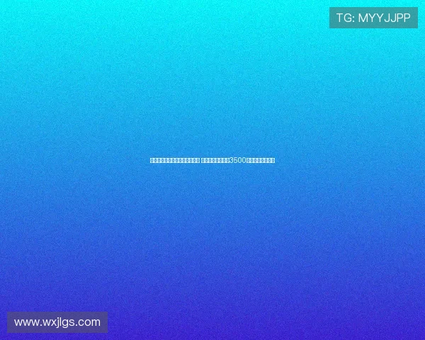 莫雷托加盟加拉塔萨雷协议曝光 德佬要求明年支付3500万欧并成球队核心 莫雷托加盟加拉塔萨雷协议曝光 德佬要求明年支付3500万欧并成球队核心