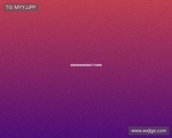 雷尼尔加盟米内罗竞技皇马争取50%转售分成 雷尼尔加盟米内罗竞技皇马争取50%转售分成