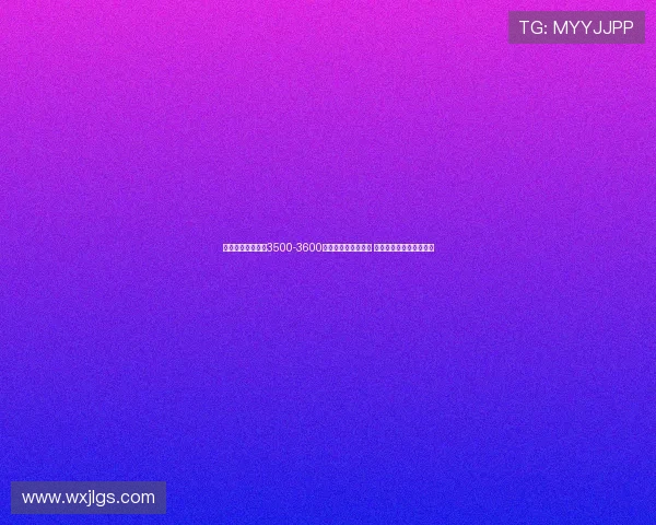 意媒报道国米或以3500-3600万加奖金出售比塞克 球员意愿将决定交易走向 意媒报道国米或以3500-3600万加奖金出售比塞克 球员意愿将决定交易走向