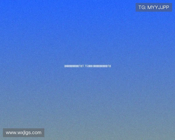 曼联巴莱巴转会费预计1至1.15亿英镑 布莱顿希望他留队至少1年 曼联巴莱巴转会费预计1至1.15亿英镑 布莱顿希望他留队至少1年