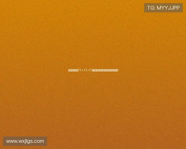 武切维奇砍下31+11+7 黑山惜败英国无缘男篮欧洲杯提前出线