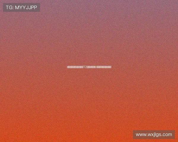 赵睿替补席笑靥如花仅打12分钟收获胜利 梦想成真一战圆满落幕