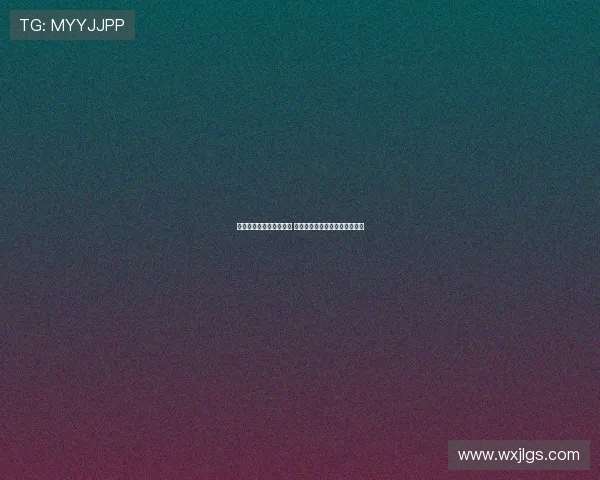 普里查德：不论是否首发 关键是赛场表现与助力球队胜利